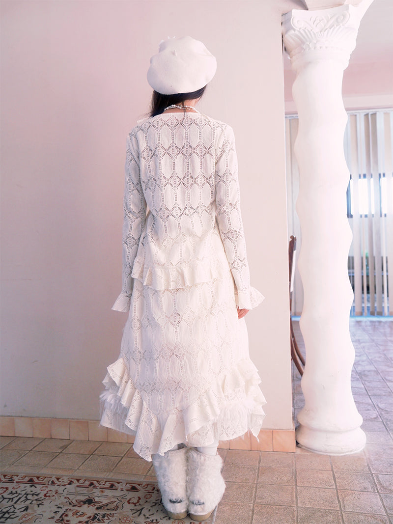 Irregular Lace Long Cardigan