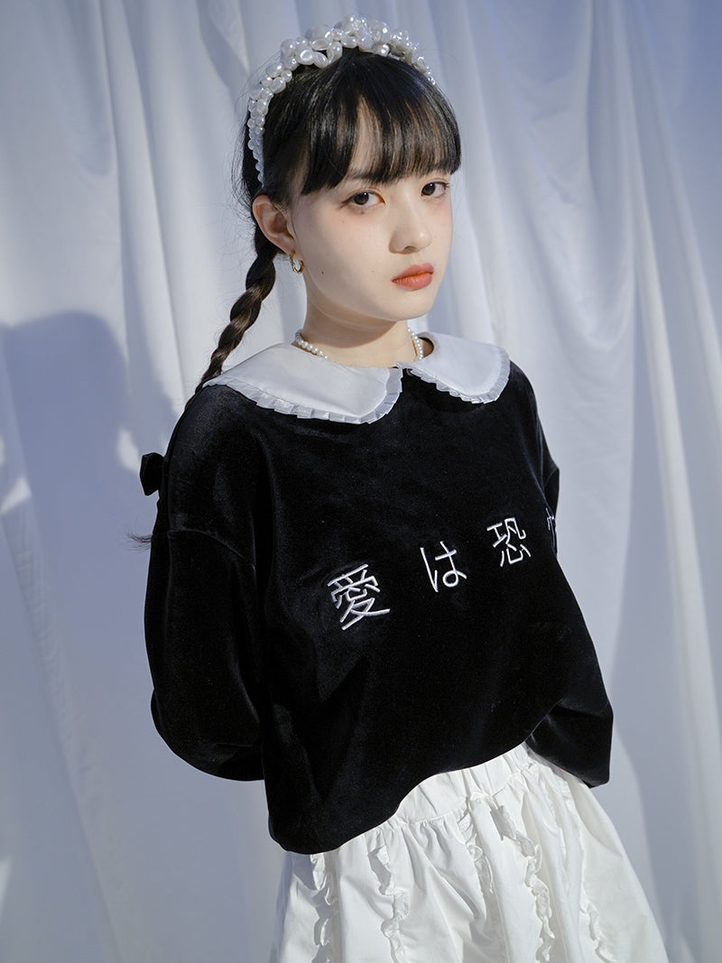 Velvet Gothic Lace Ribbon Pullover